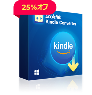 kindle converter
