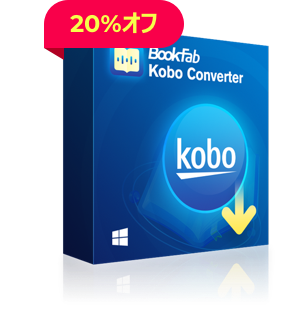 kobo converter