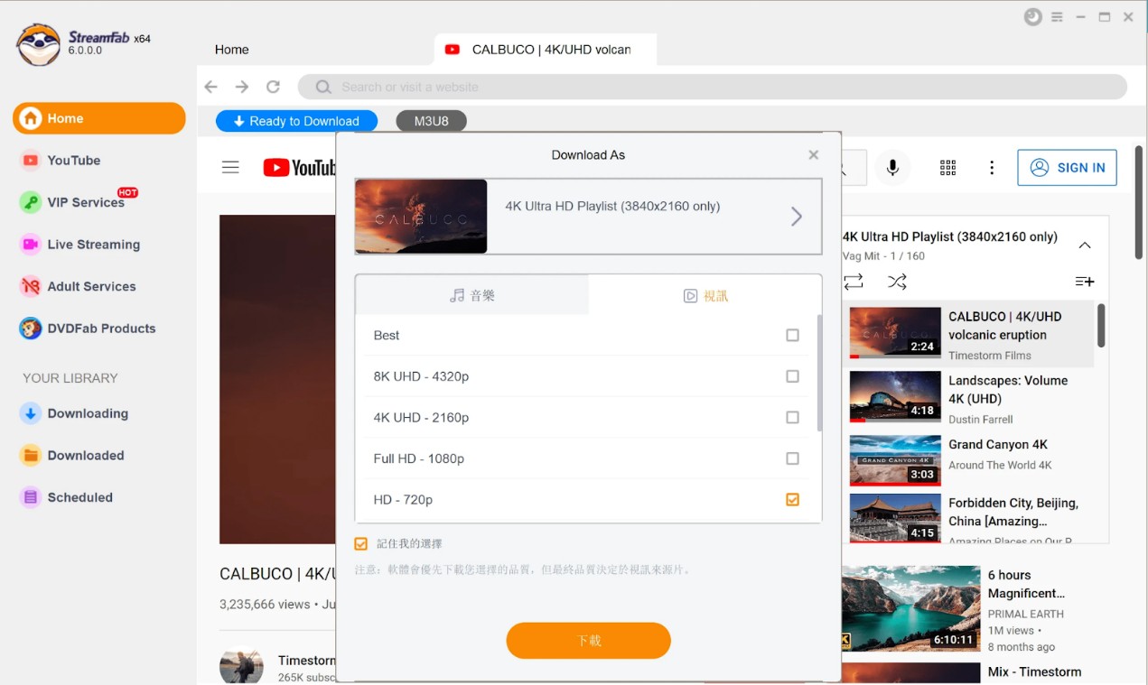 How to Download YouTube Videos in 4K Quality on PC, Android, and iOS?