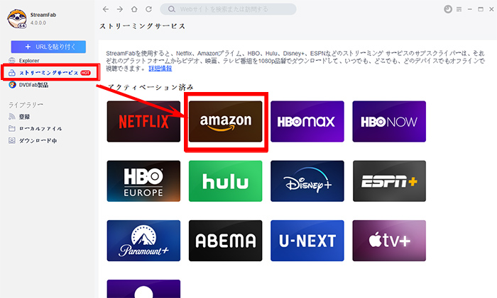 /mlink/download.php?g=StreamFab_MAC