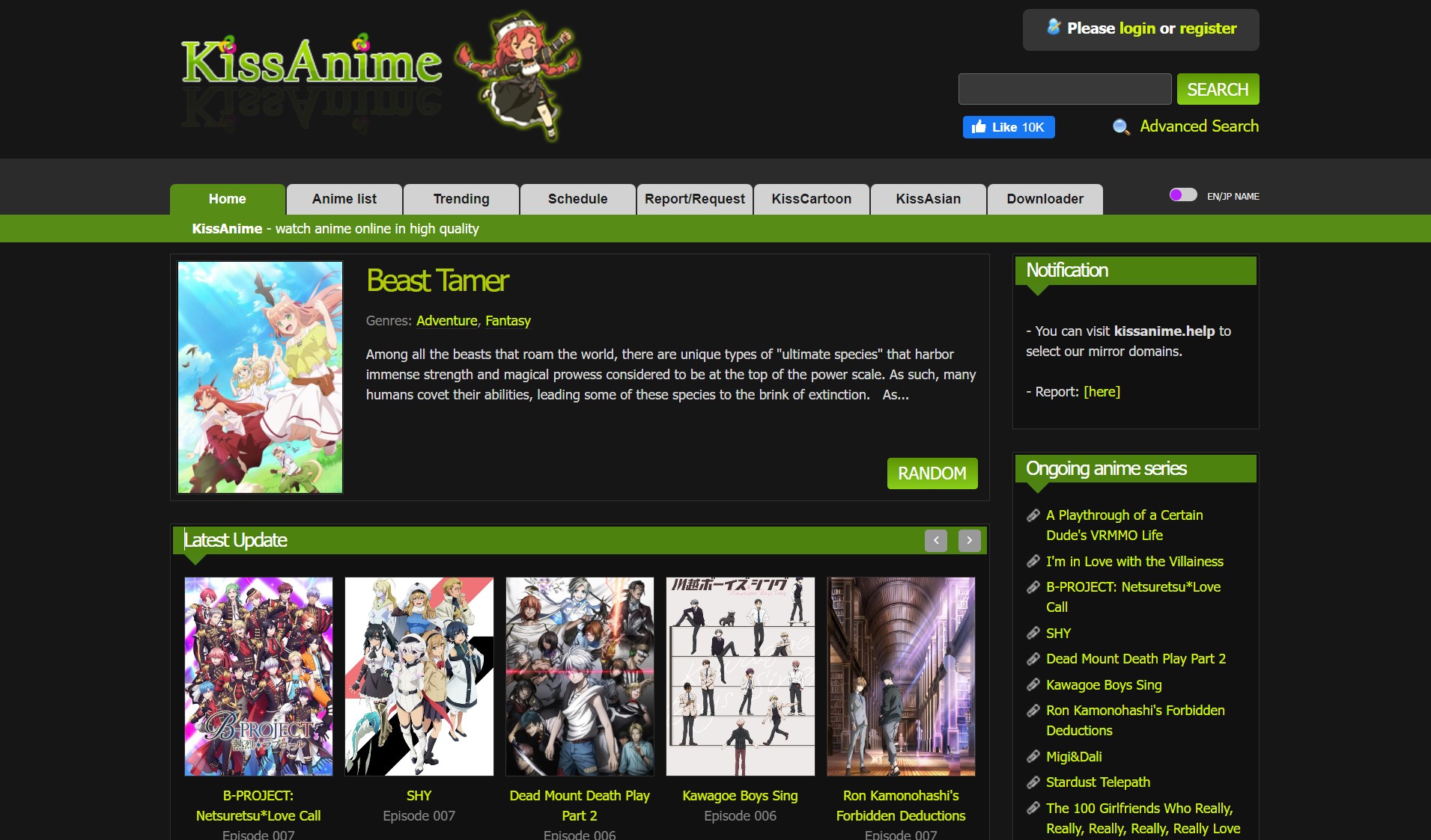 10 KissAnime Alternatives Working in 2023