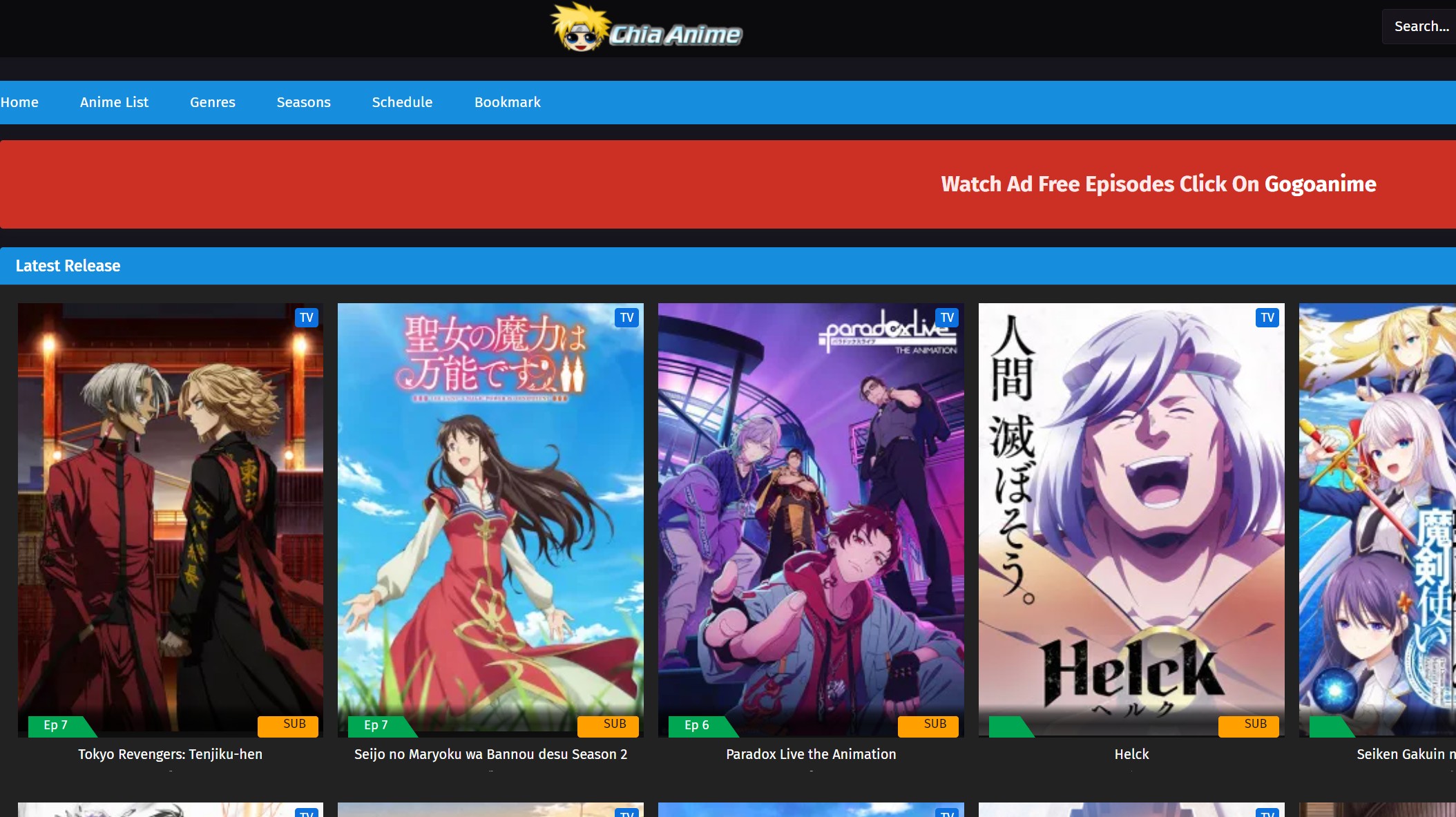 What is KissAnime? 7 KissAnime Alternatives