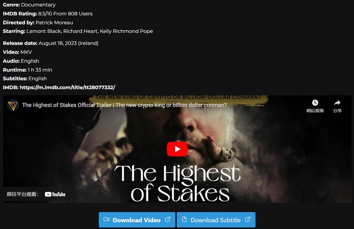 StepbyStep Guide How to Download Movie and Music on Waploaded
