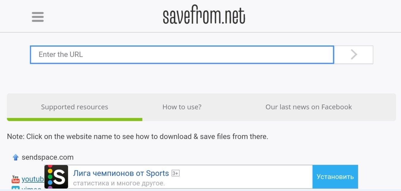 how to download video from url link