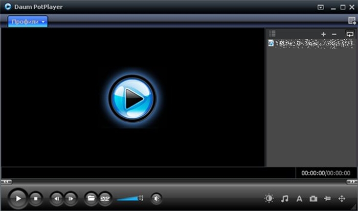 best dvd player download