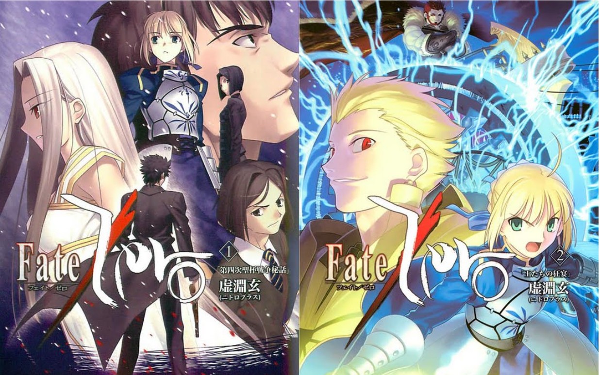 Fate/Zero is the Best Fate Series Story - VGCultureHQ