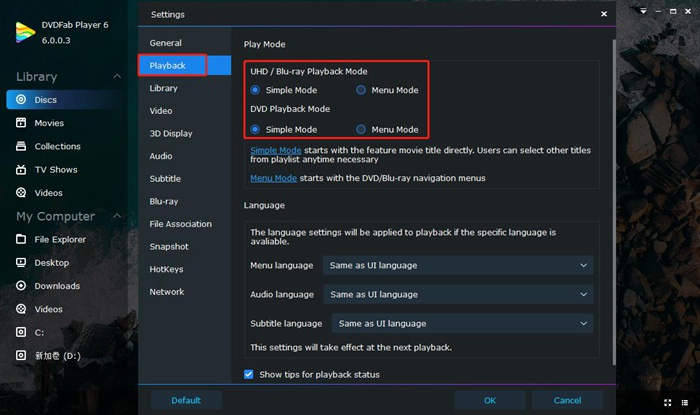 dvdfab media player on second computer dvdfab media player on second computer