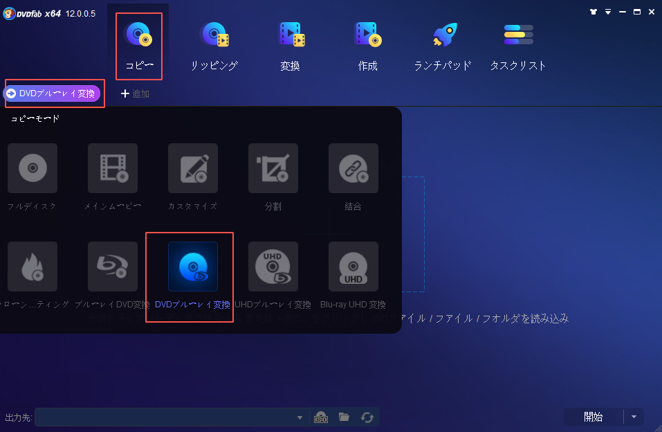 Ai技術で動画や画像を高画質化する方法まとめ Shangshanruoshui01のブログ Ai技術で動画や画像を高画質化する方法まとめ Shangshanruoshui01のブログ