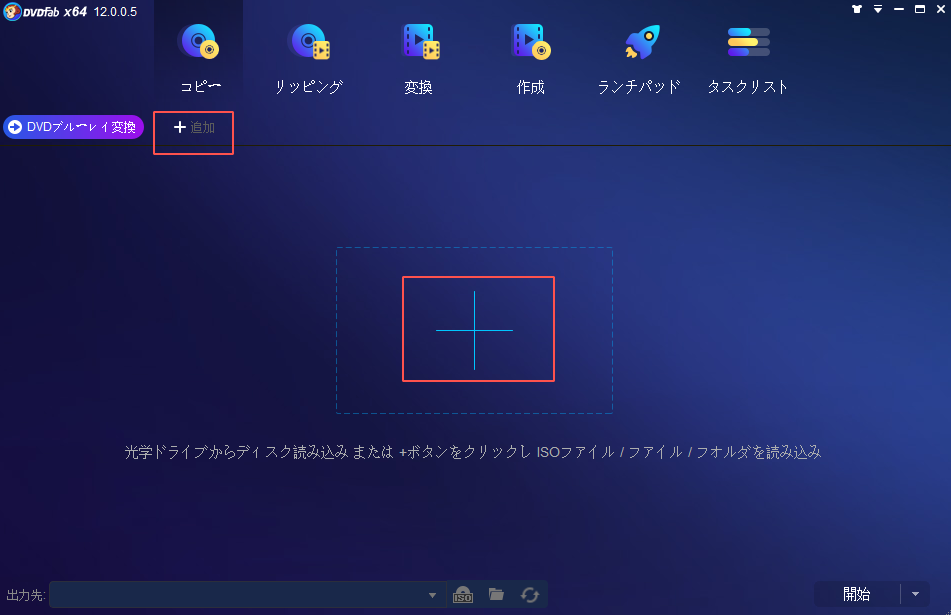 Ai技術で動画や画像を高画質化する方法まとめ Shangshanruoshui01のブログ Ai技術で動画や画像を高画質化する方法まとめ Shangshanruoshui01のブログ