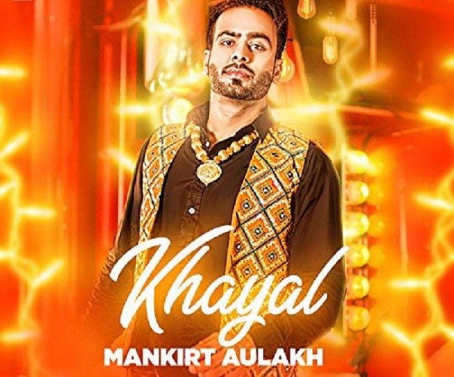 new punjabi song 2018 mp3