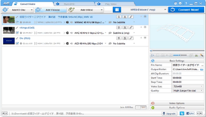mov to mp4 converter mov to mp4 converter