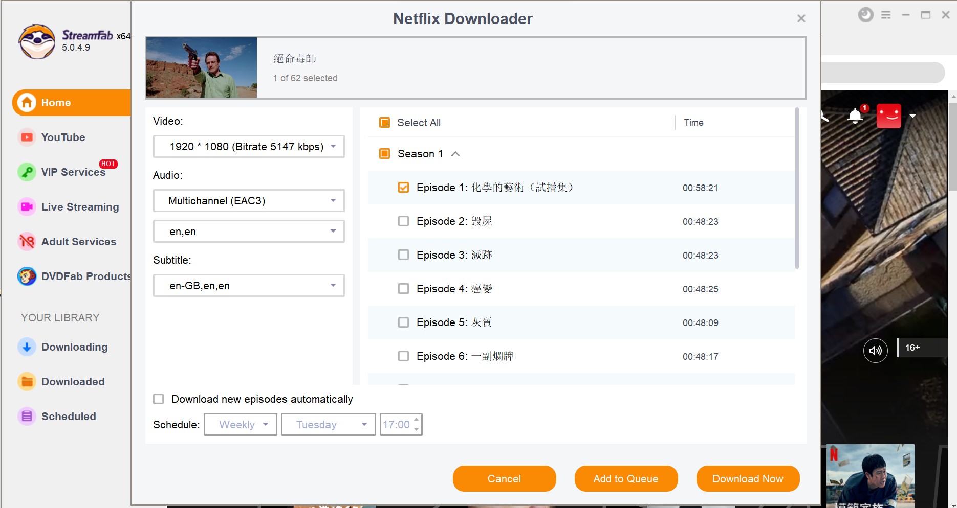 How to Download Netflix Videos from the Web Browser