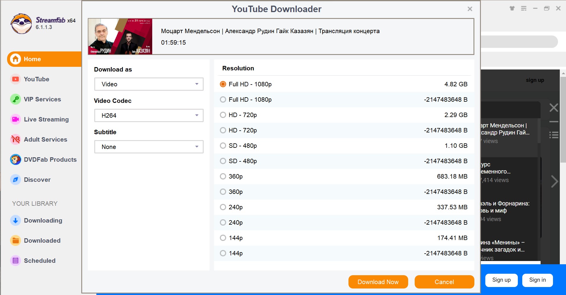 vk downloader