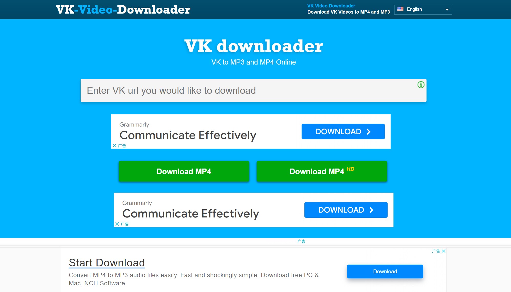 VK - Download