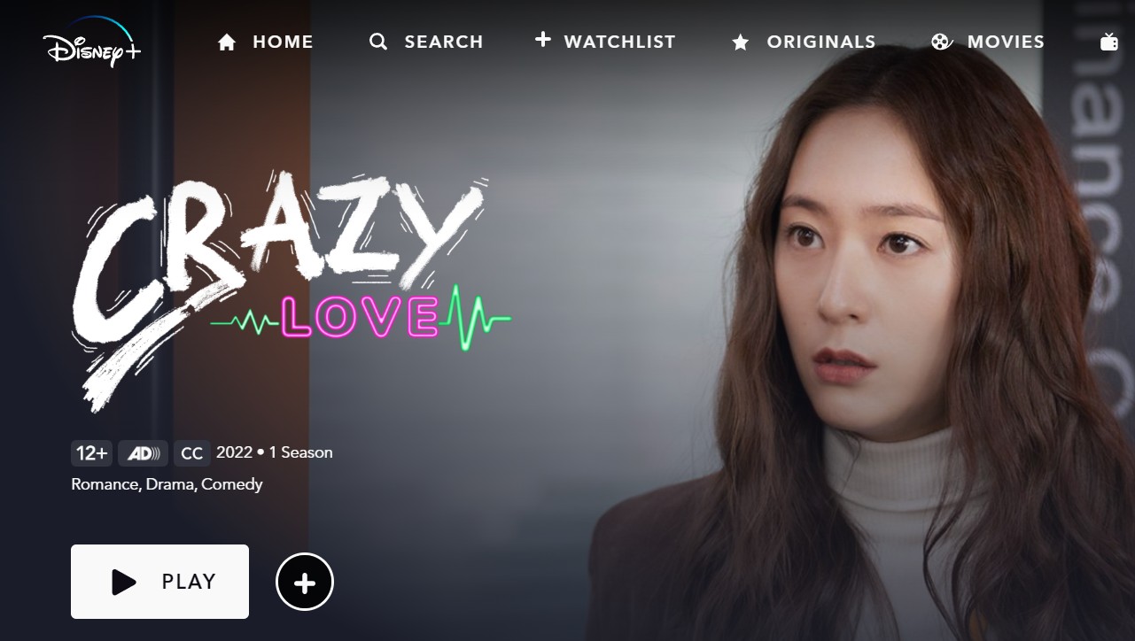 Where to watch Love All Play (2022) TV series streaming online